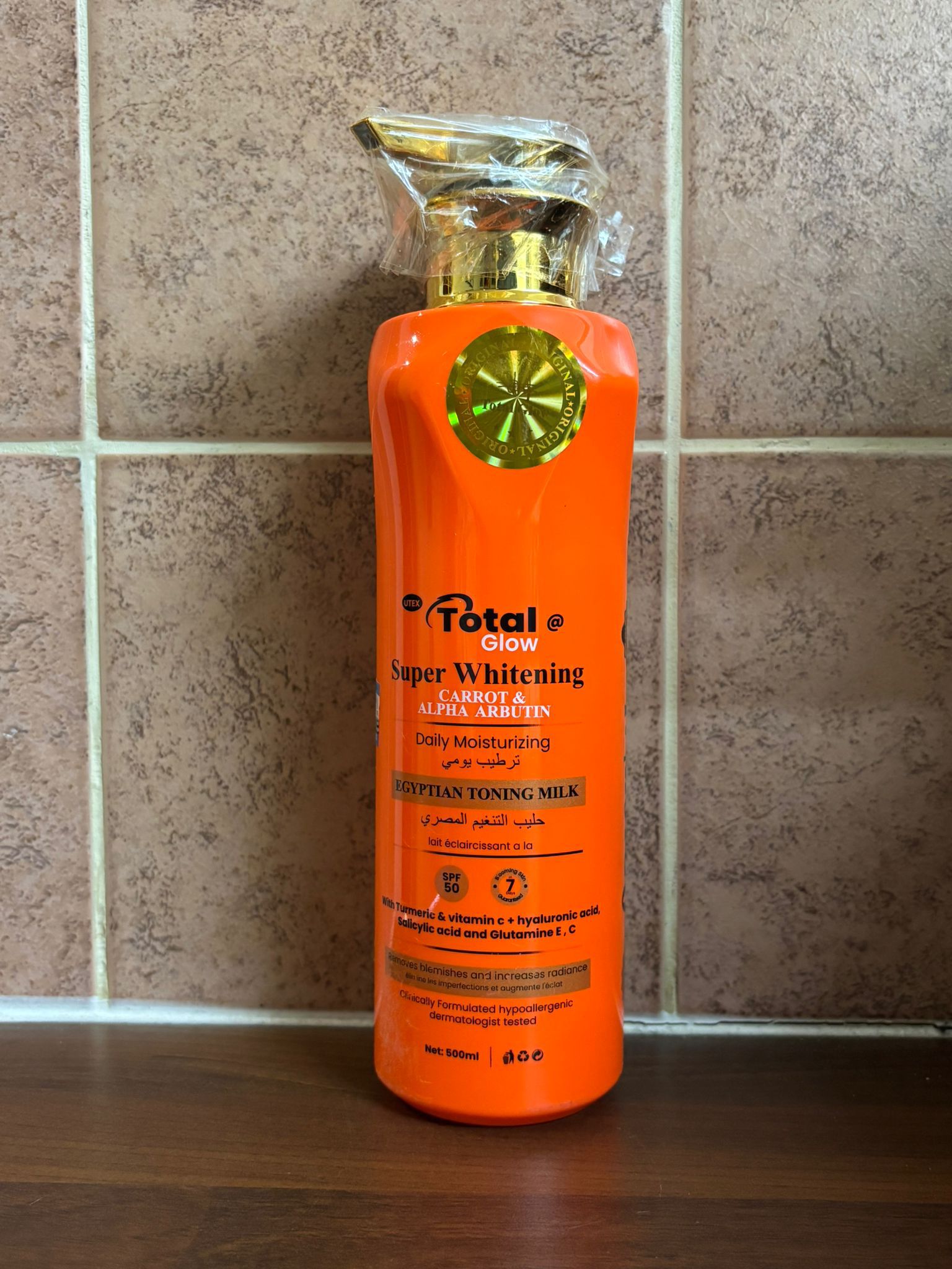 VSC Victoria Turmeric Brightening Body Oil 200ml